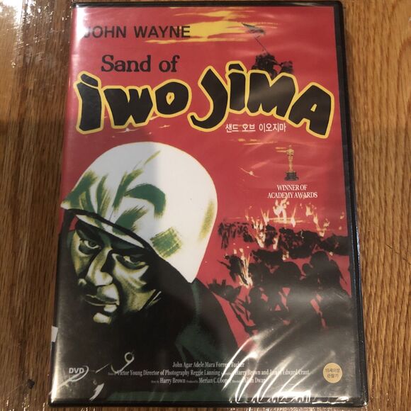 Sands of Two JIma 1948 John Wayne Movie